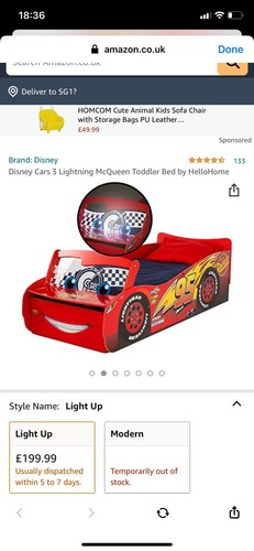 Disney cars lightning - 3,